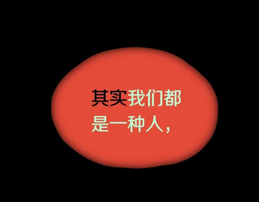 第191话 投票101