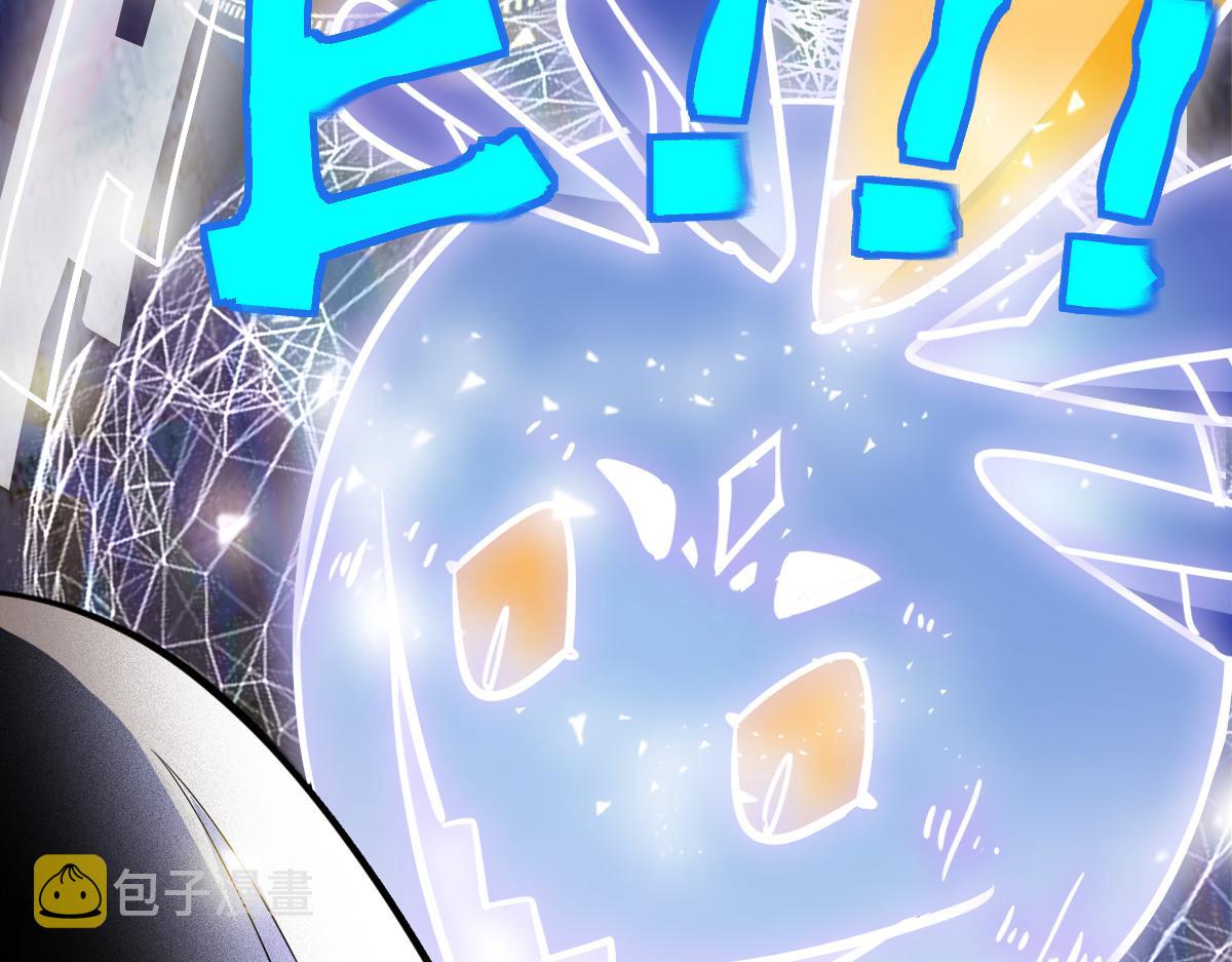 第149话 副本终结！101
