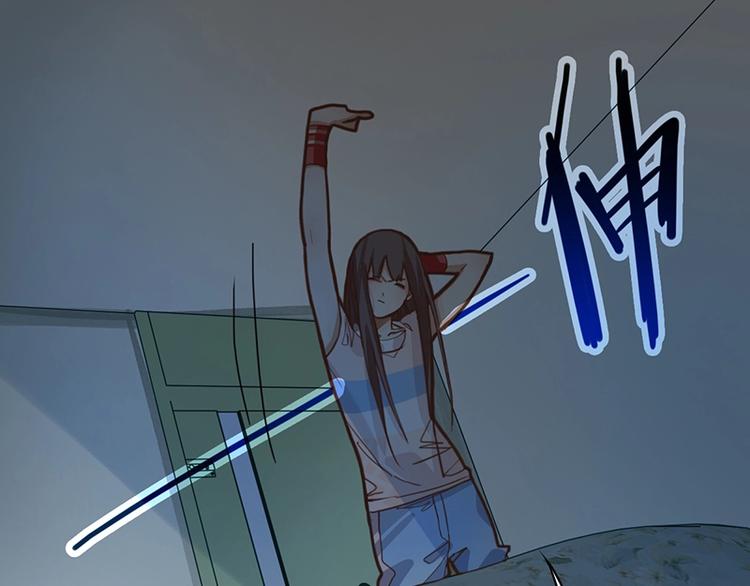 第34话 命运迷雾89