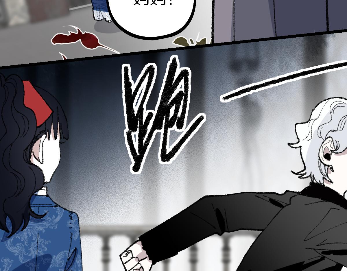 第153话 老者57