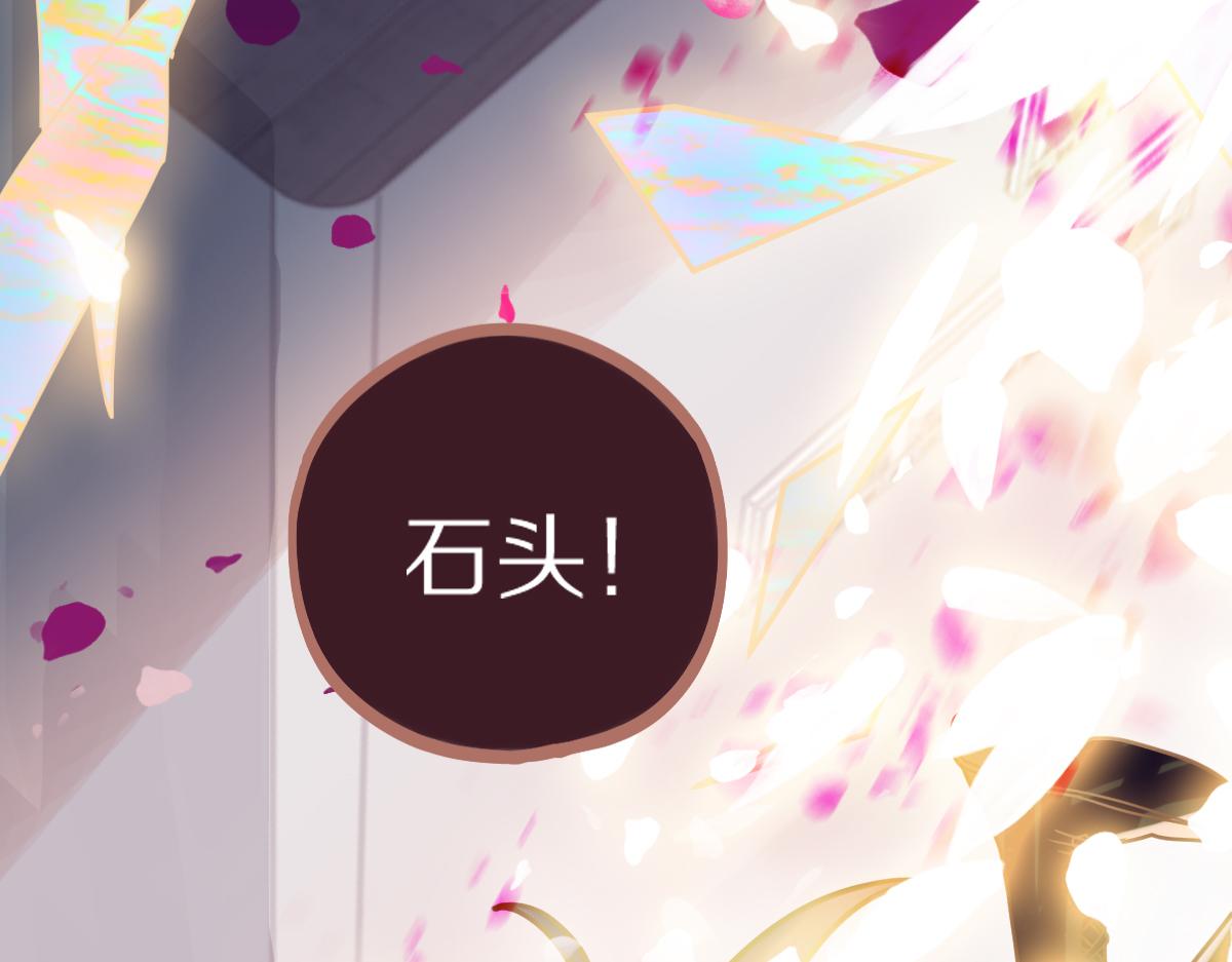 第177话 疑问107