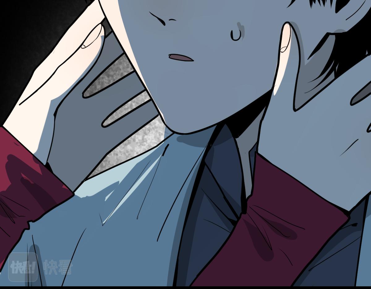 第178话 元旦节快乐13