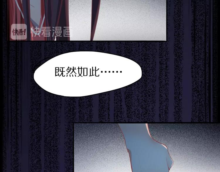 第1话 我爸妈变成了灰？191
