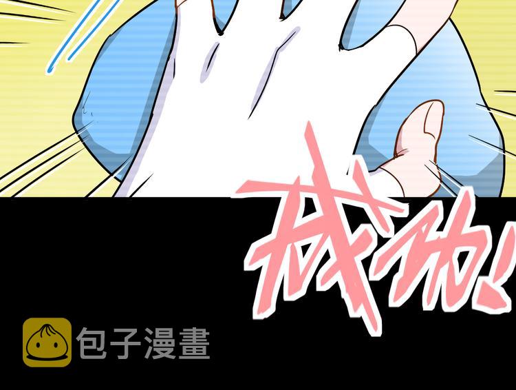 第105话 高空训练室13