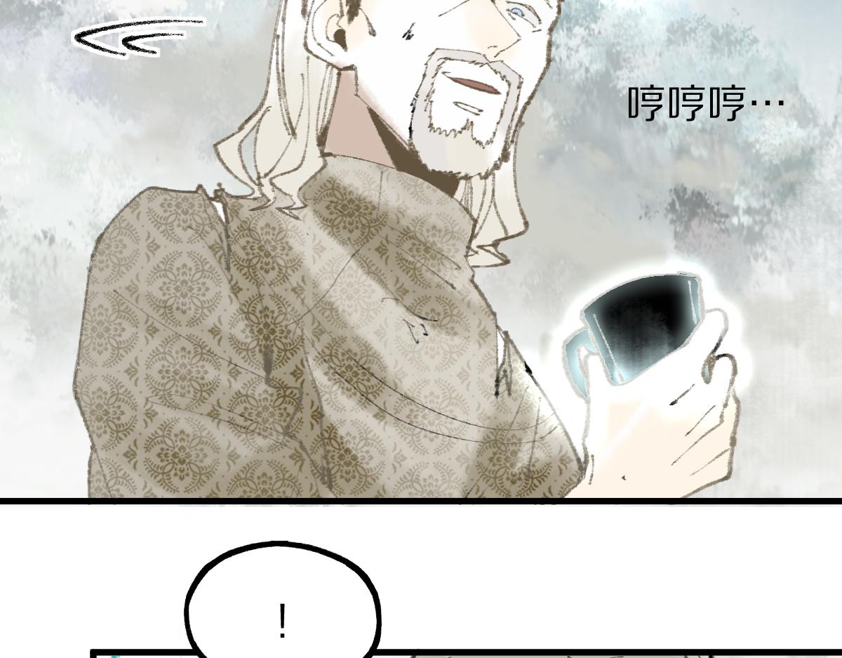 第148话 真正的战斗开始！80