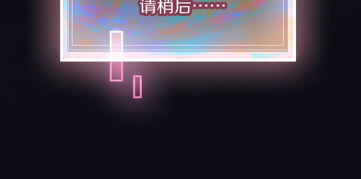 第177话 疑问98