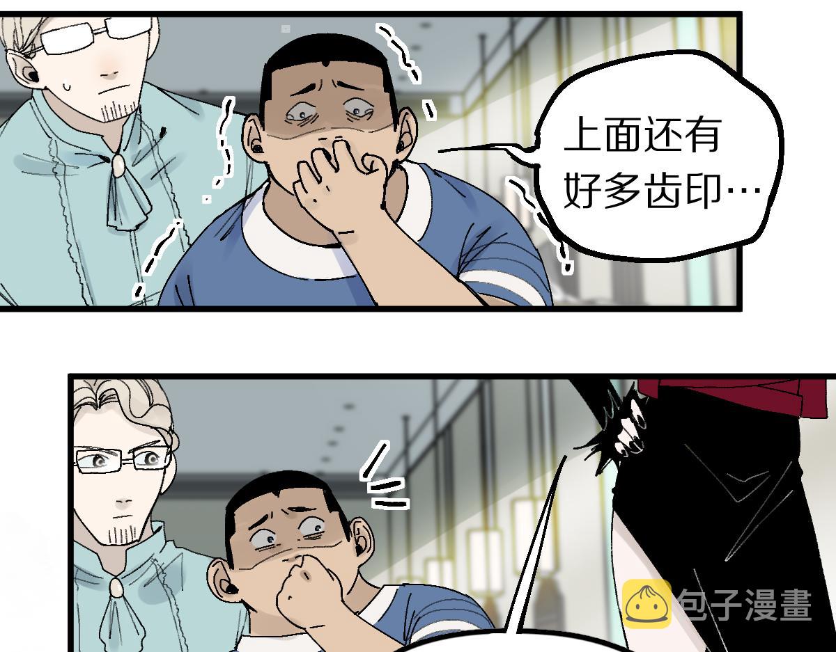 第124话 厨房82
