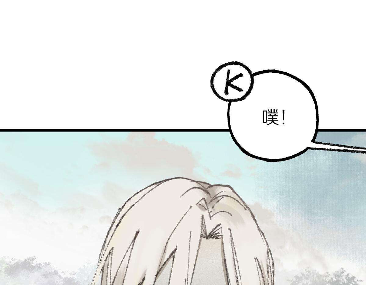 第147话 原形毕露！19