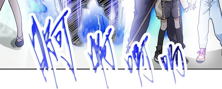 第29话 第一张卡牌34