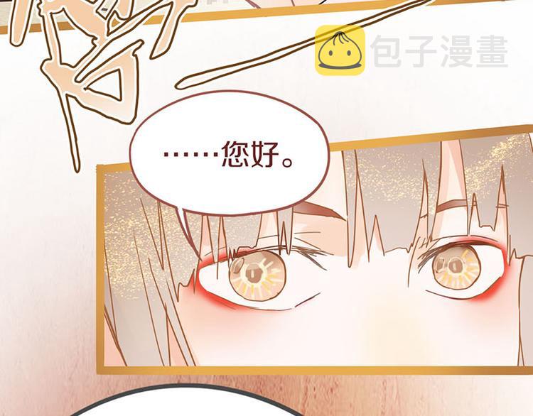 第55话 定律出现139