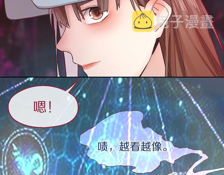第46话 最后的抽卡？18