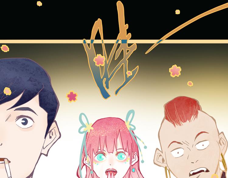 第60话 出乎意料的第五条定律137