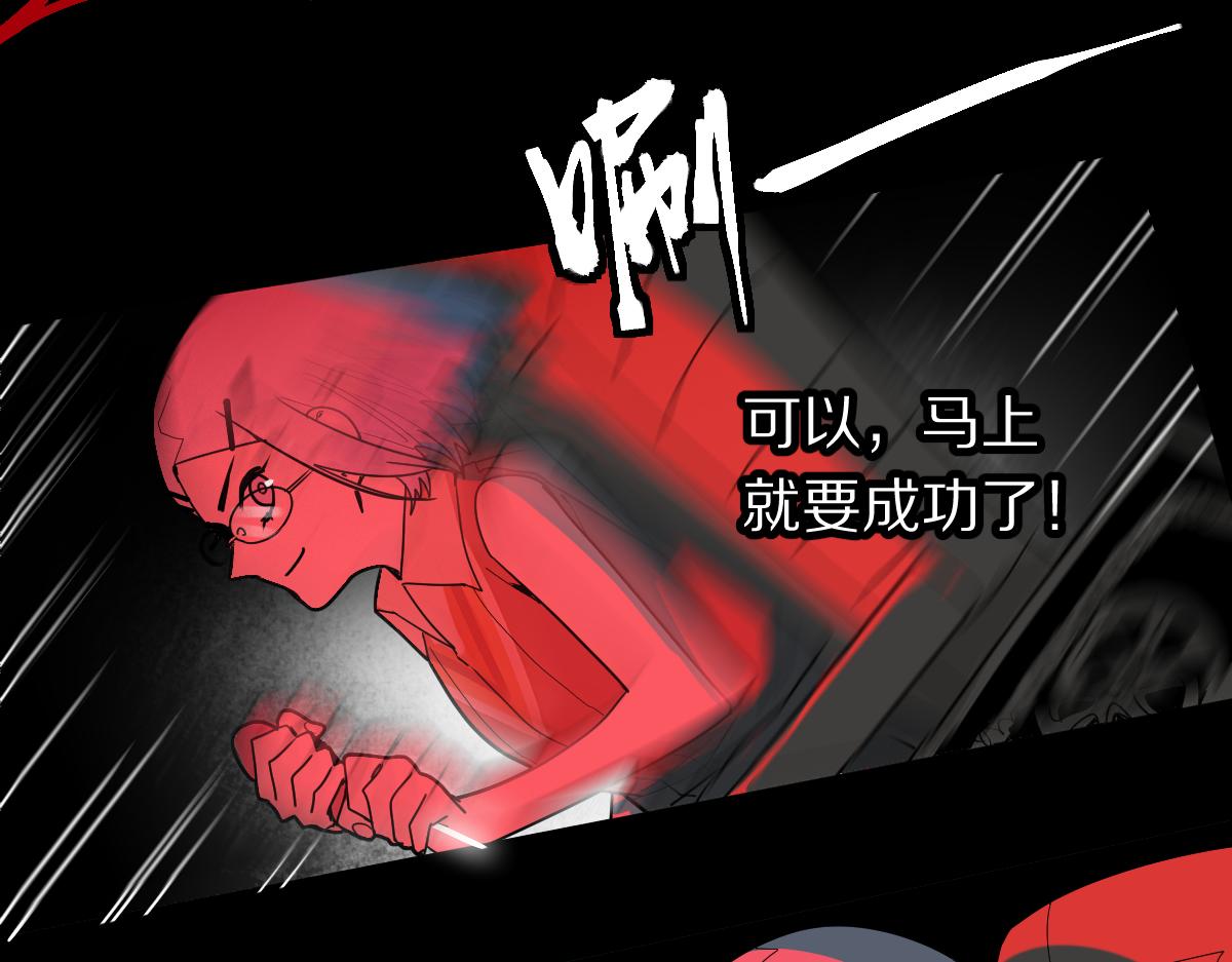 第175话 激战72