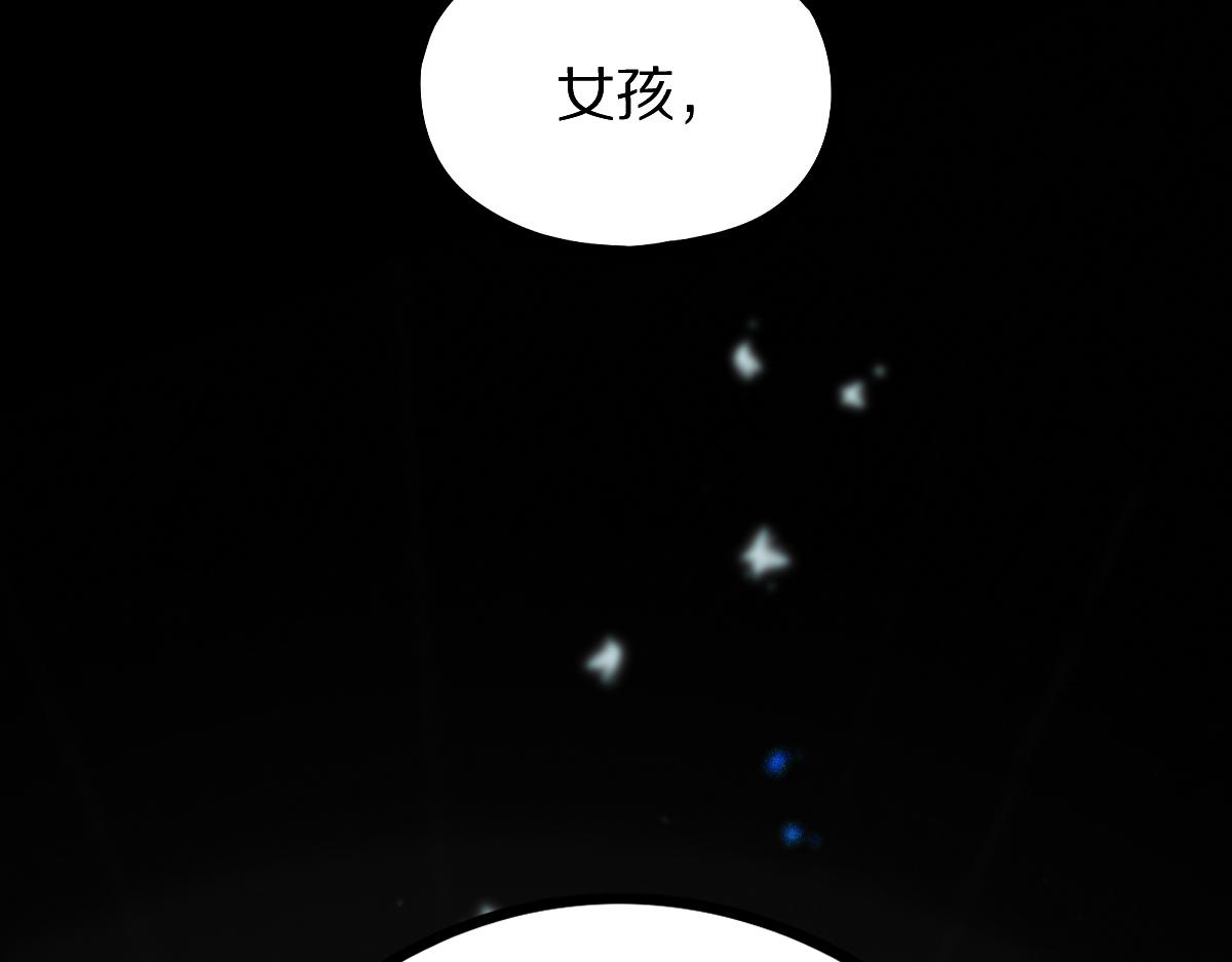 第156话 新的谜题59