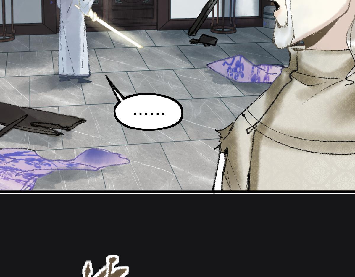 第141话 人心103