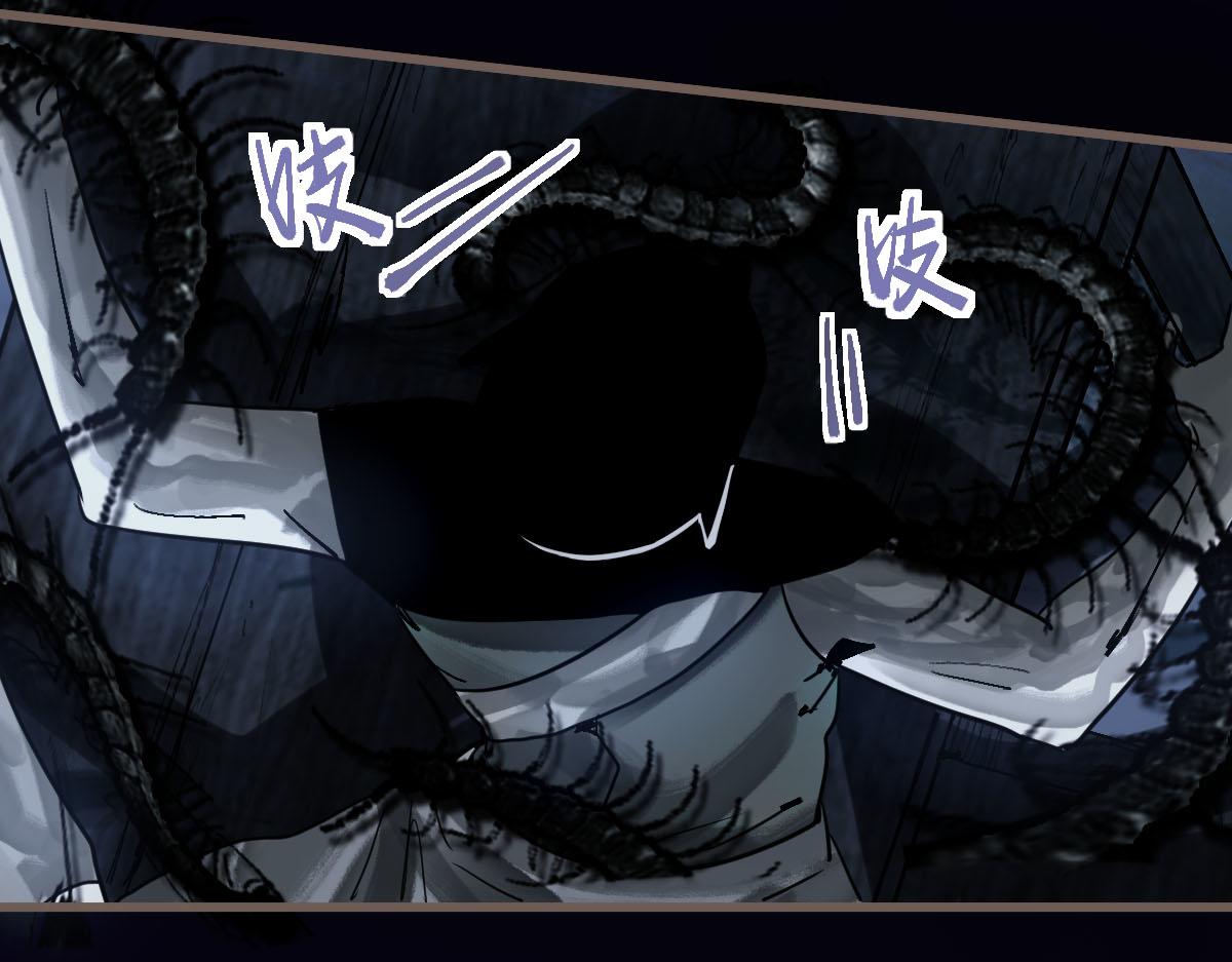 第168话 来！偷袭！112