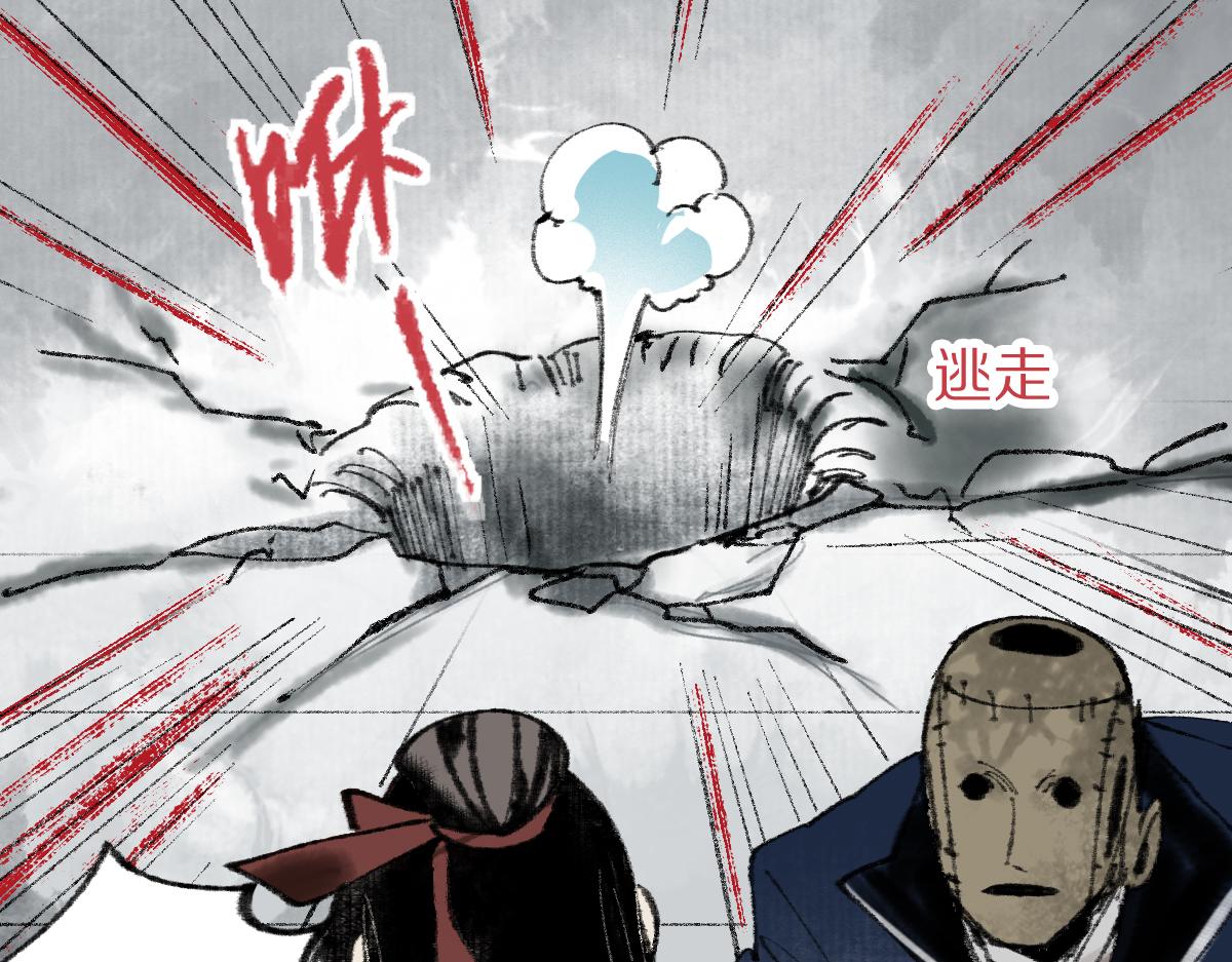 第148话 真正的战斗开始！106