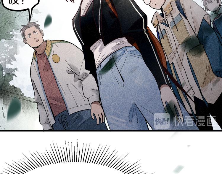 第91话 源头6