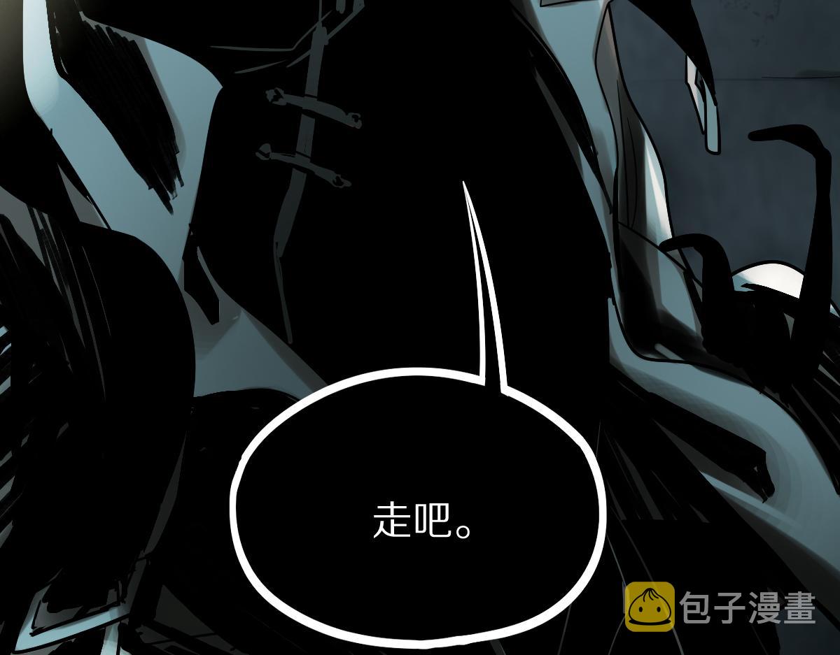 第133话 西门康132