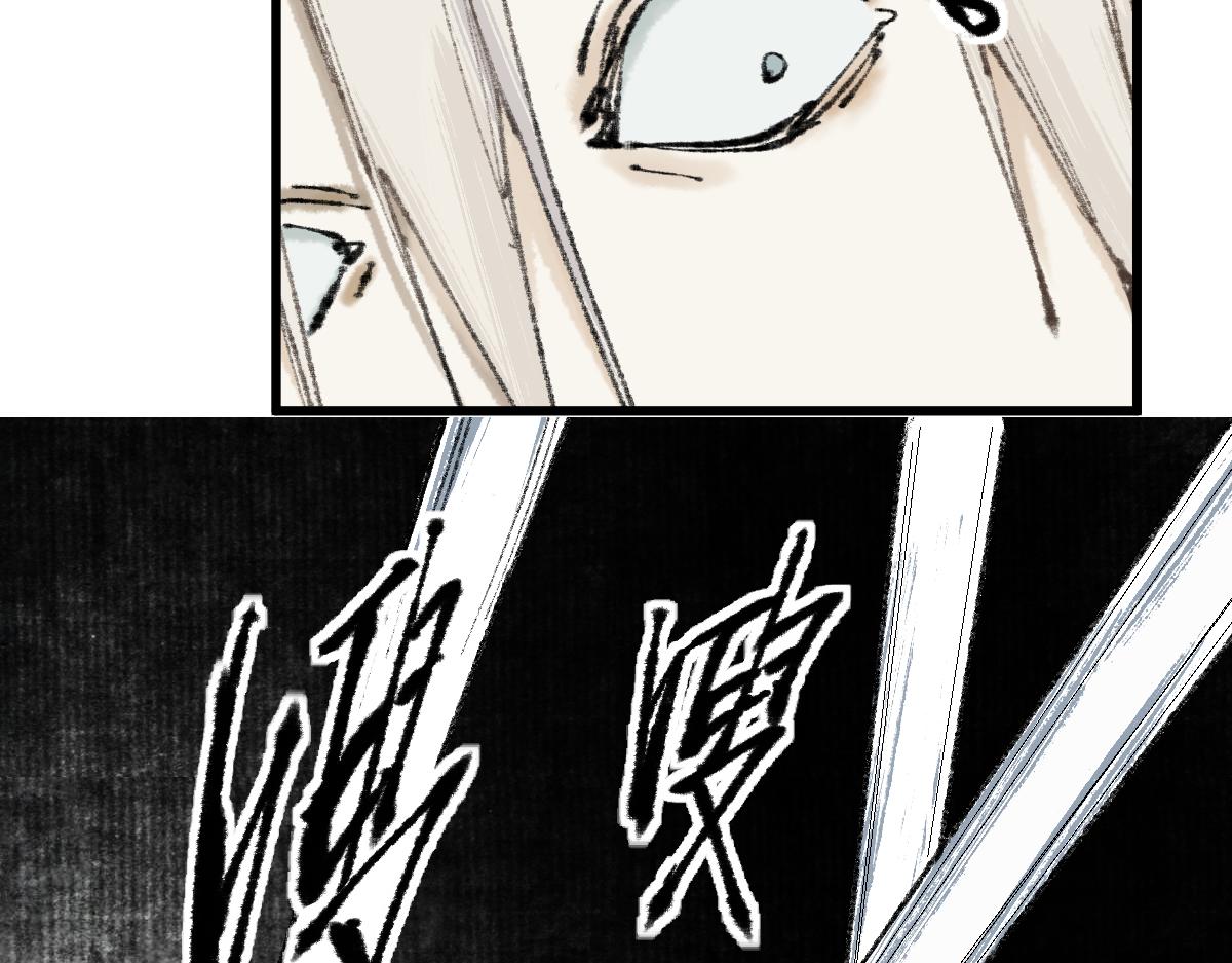 第147话 原形毕露！167