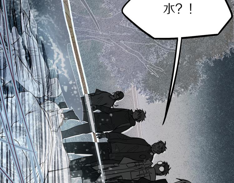 第100话 旁观因果副本终结！102