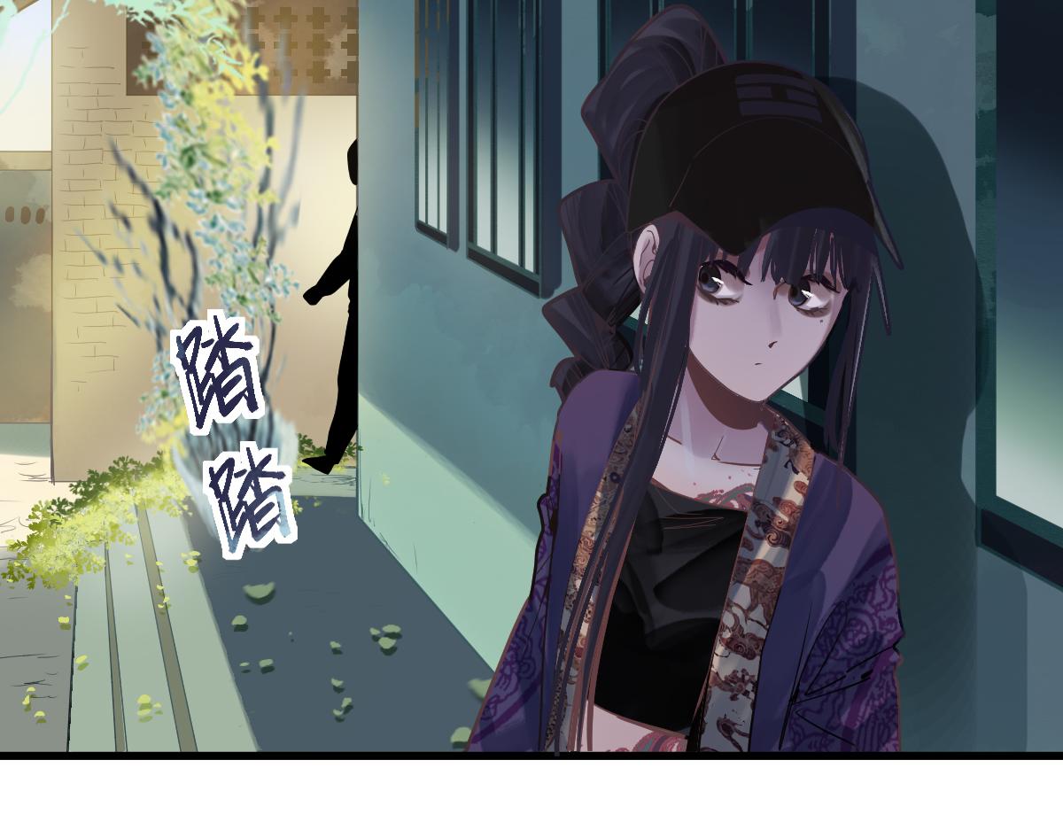 第173话 好运来17