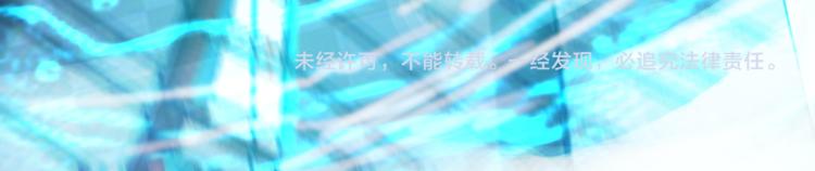 第107话 最终挑战134