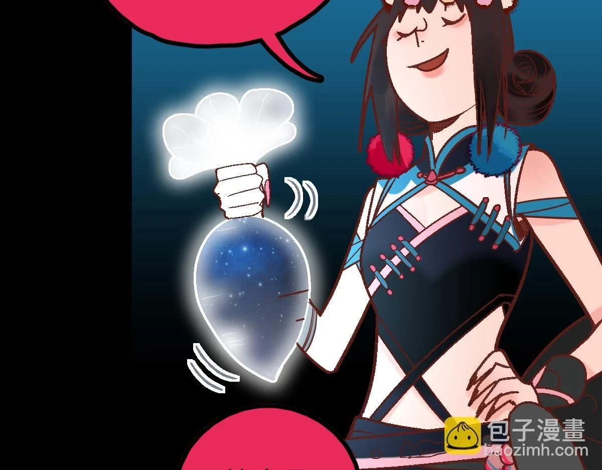 第181话 再遇故人122