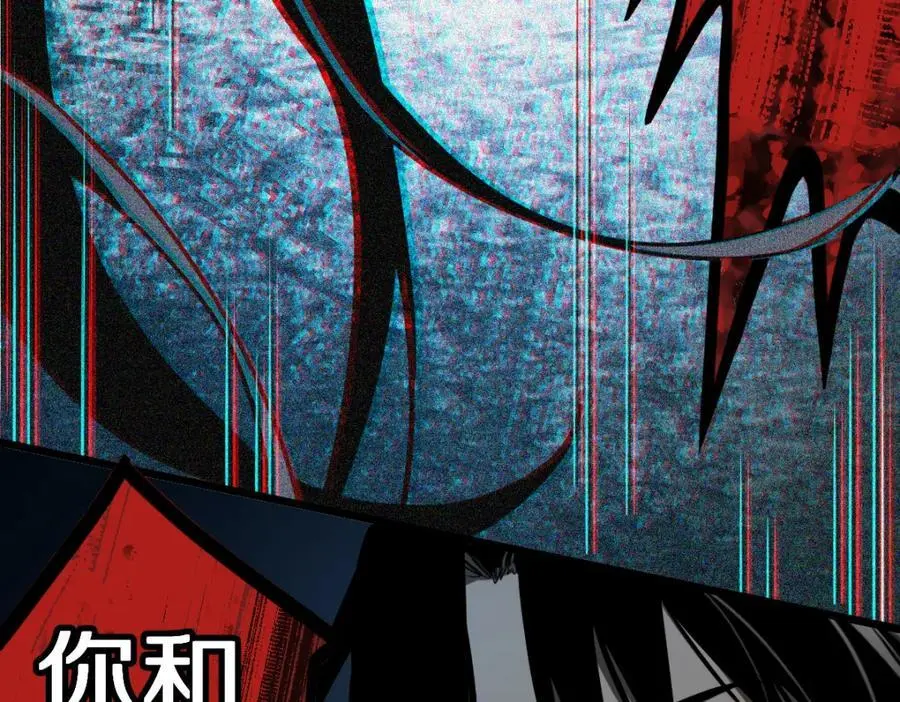 第223话 希望25