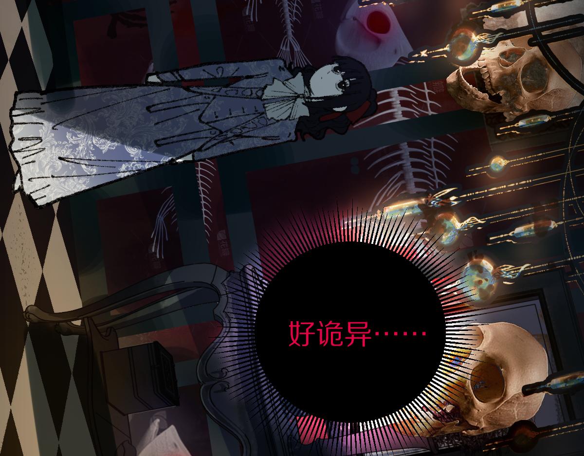 第152话 怪物37