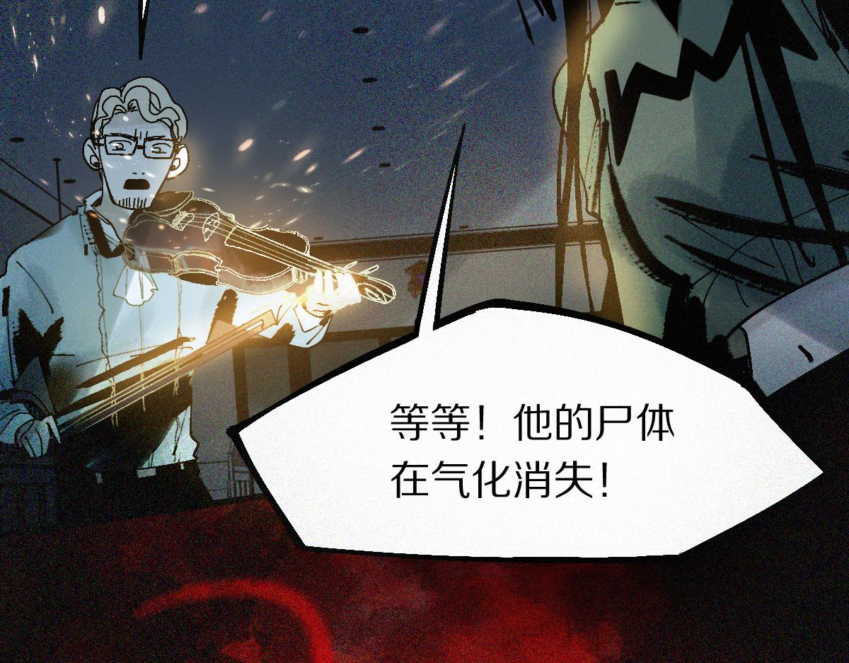 第127话 反抗！38