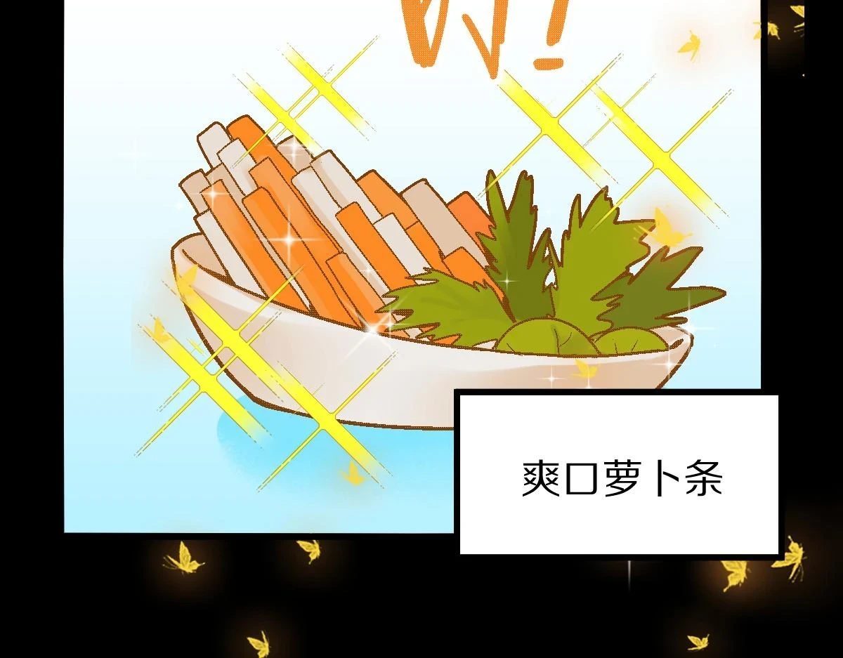 第181话 再遇故人7