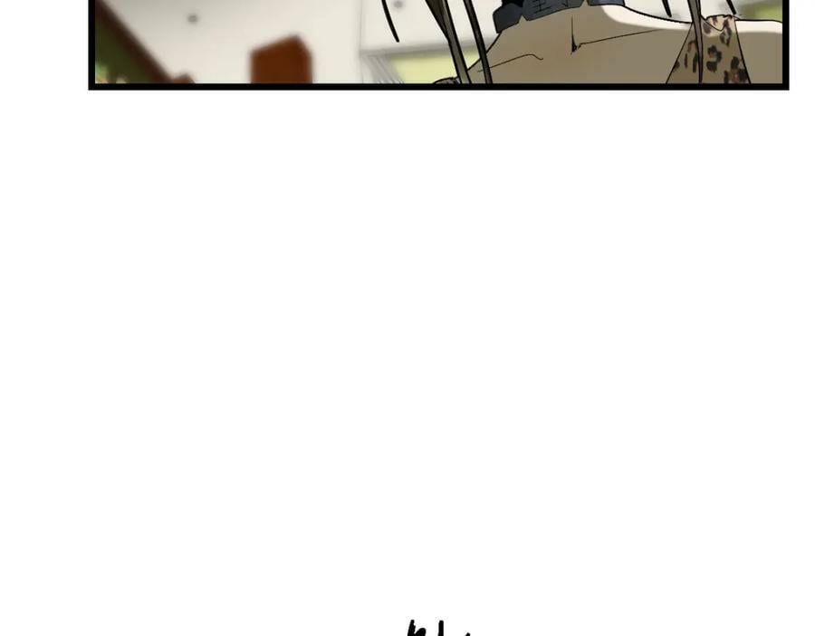 第198话 试探37