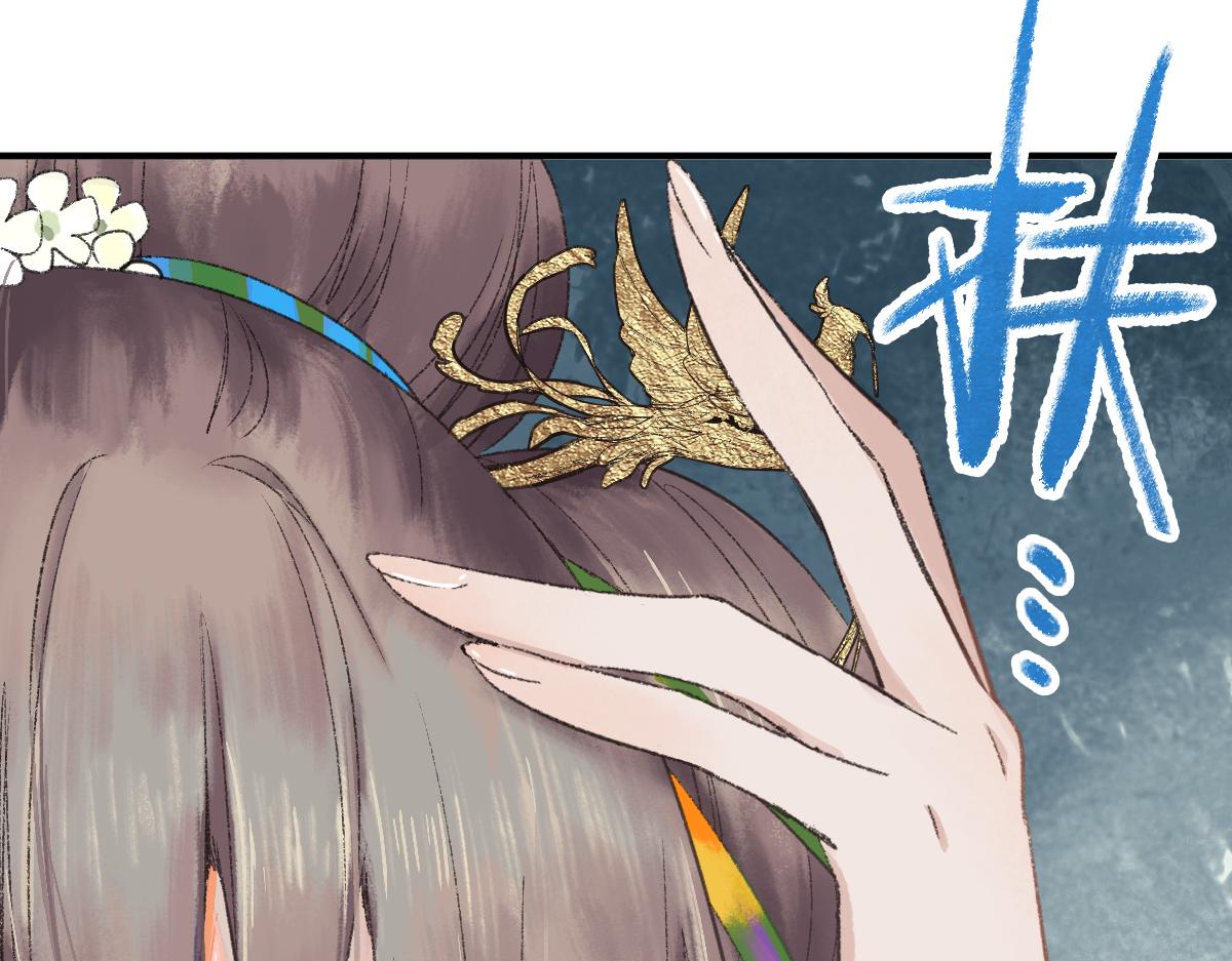 第117话 招魂23
