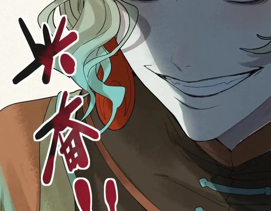 第228话 戳穿50