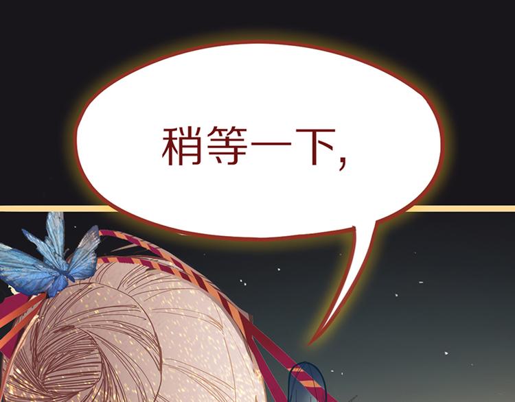 第66话 副本终结36