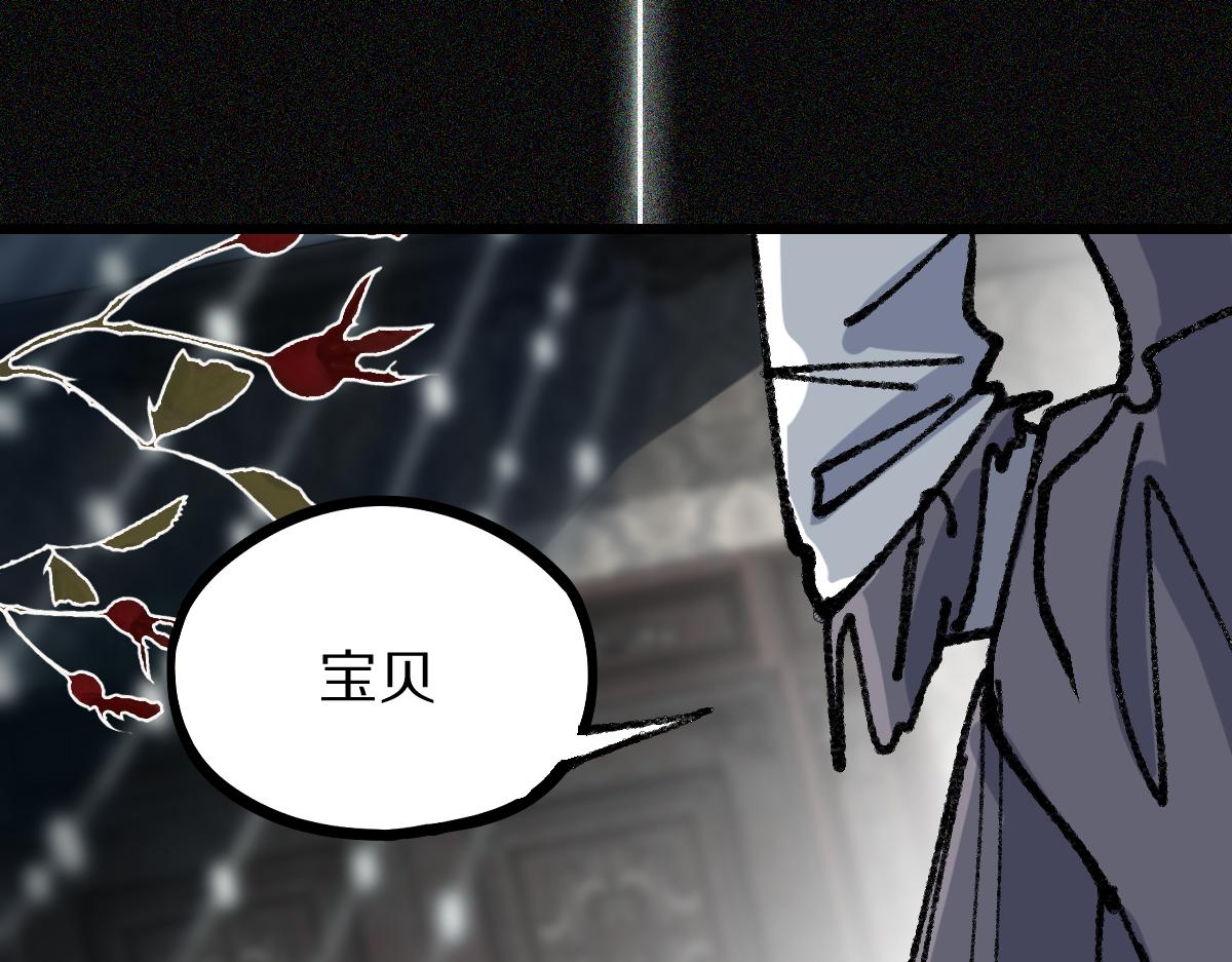 第153话 老者55