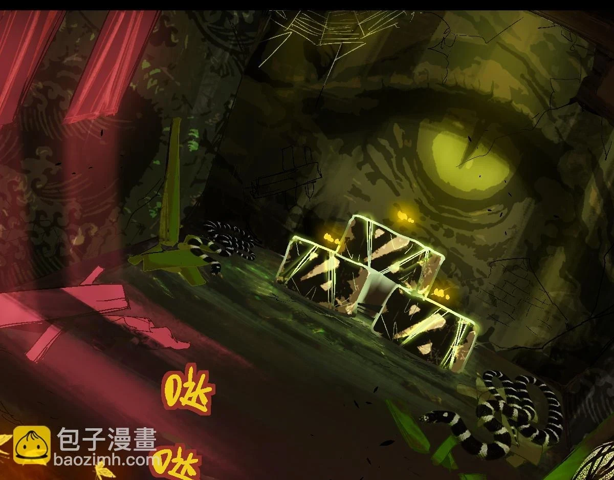第179话 建材小院131