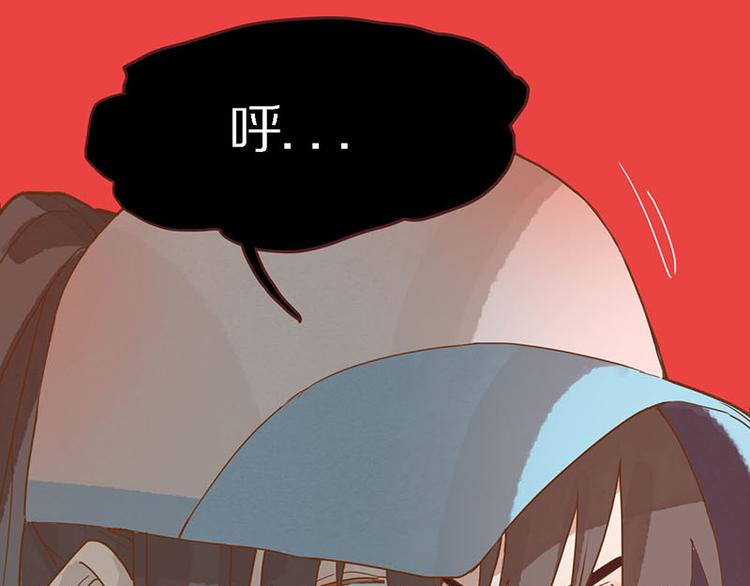 第49话 逃脱？！118