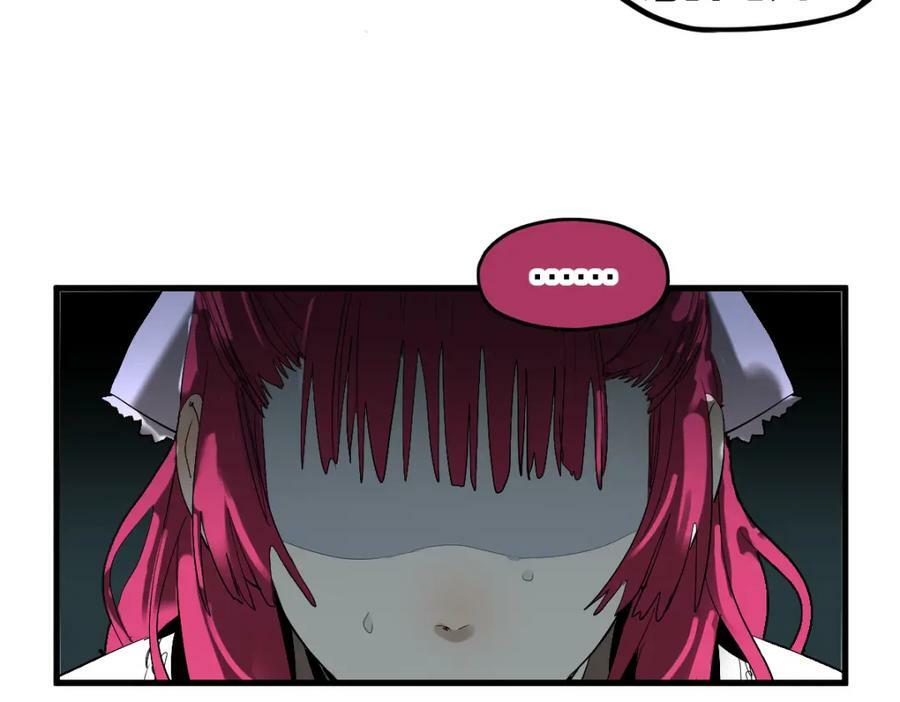 第195话 诱惑115