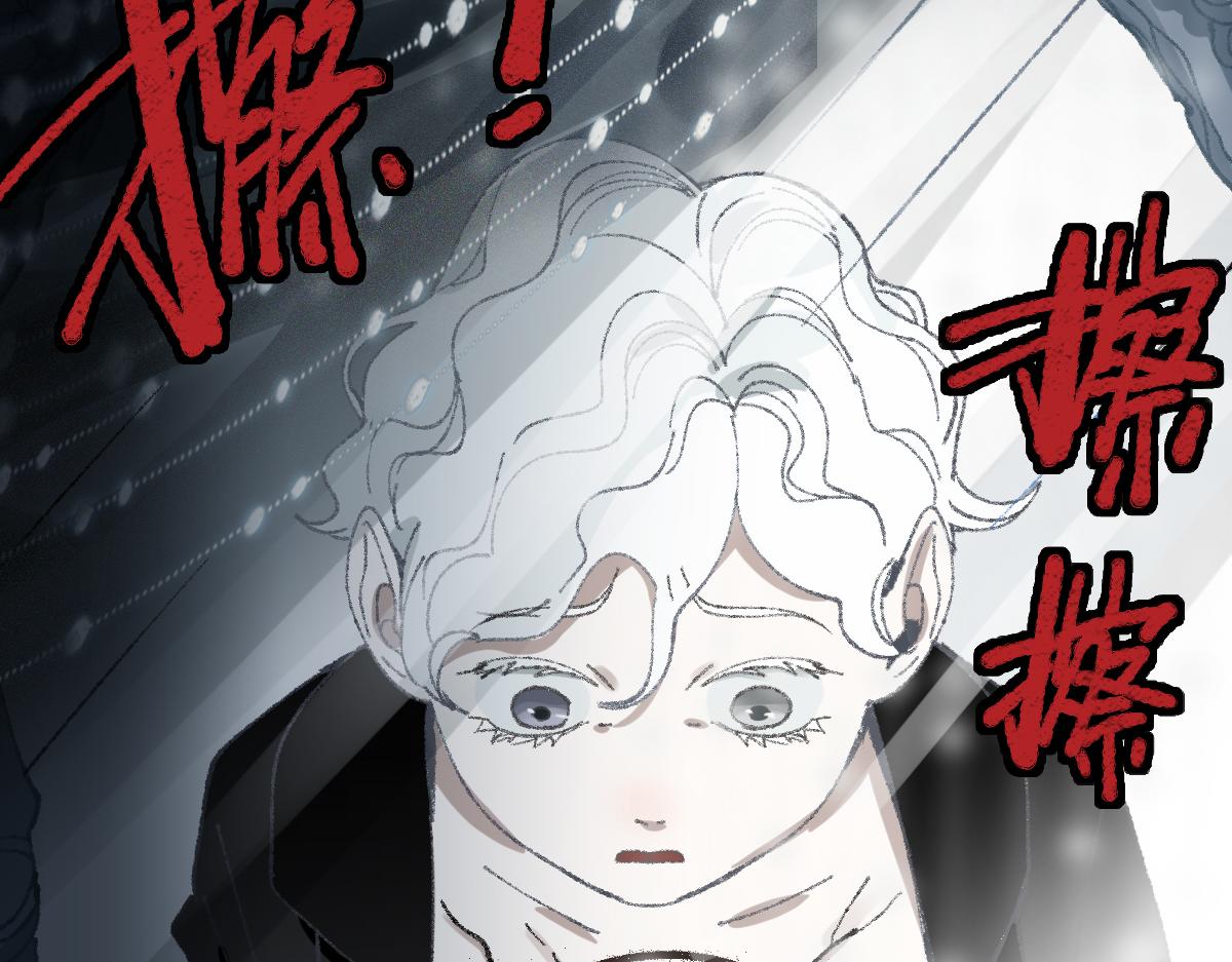 第153话 老者73