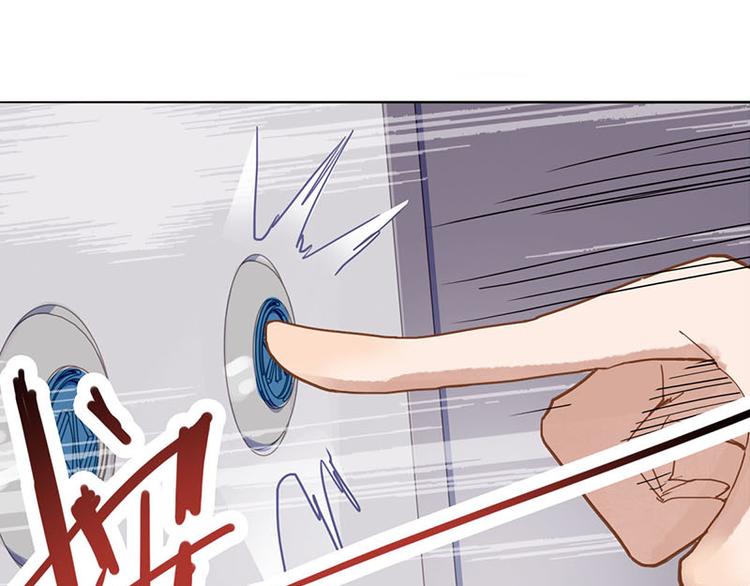 第49话 逃脱？！110