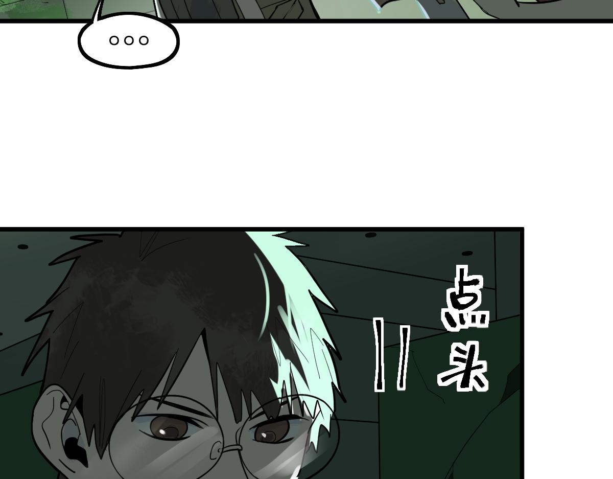 第172话 归来43