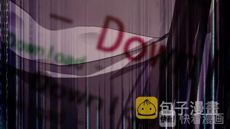 第1话 我爸妈变成了灰？136