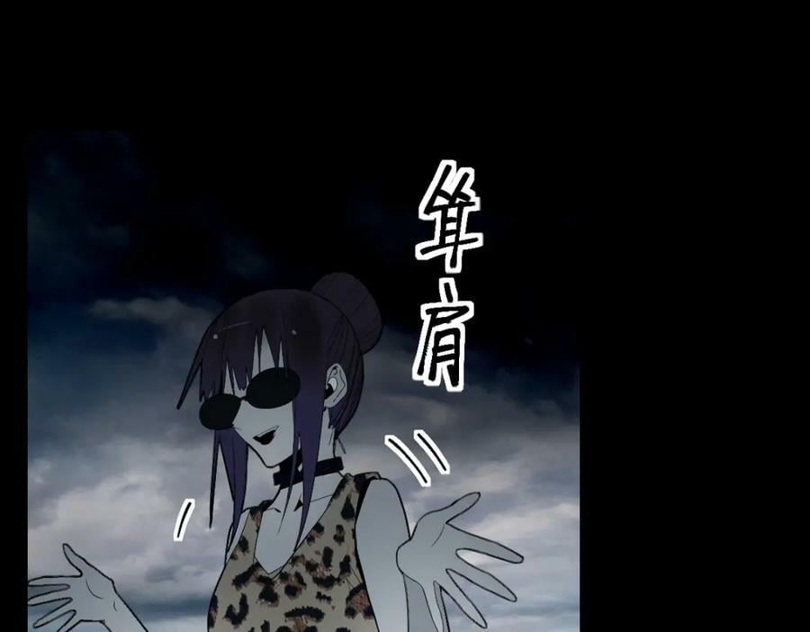 第202话 不解10