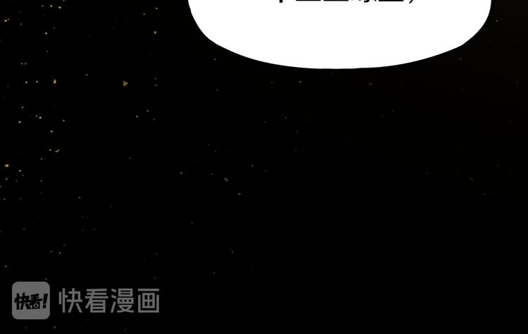 第84话 亡灵书副本终结24