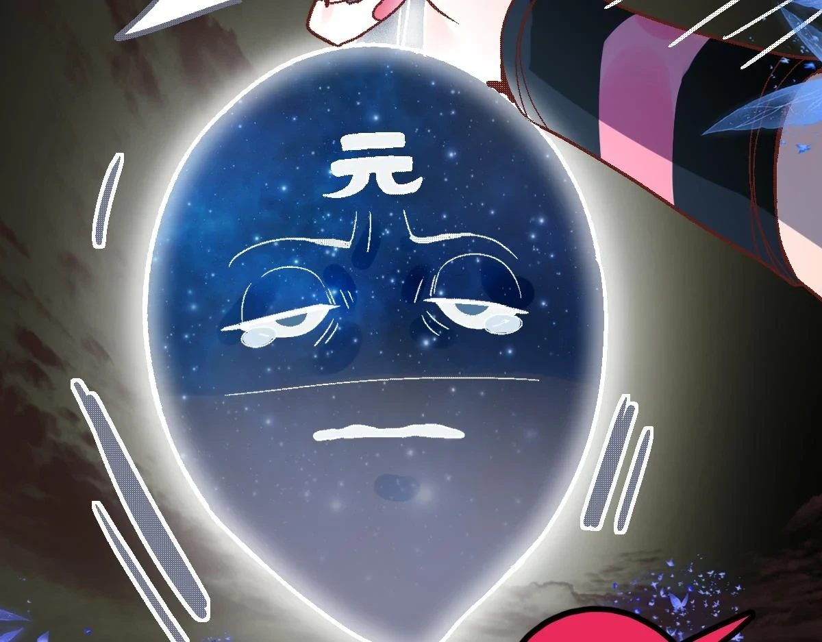 第181话 再遇故人119