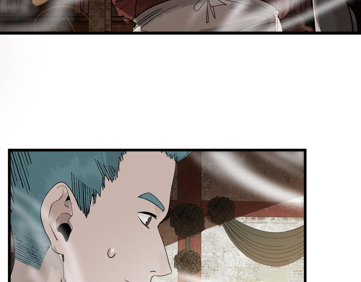 第159话 烧纸钱？107