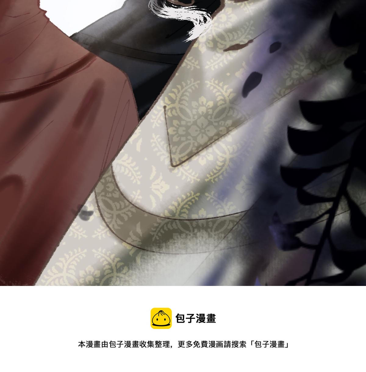第142话 真相160