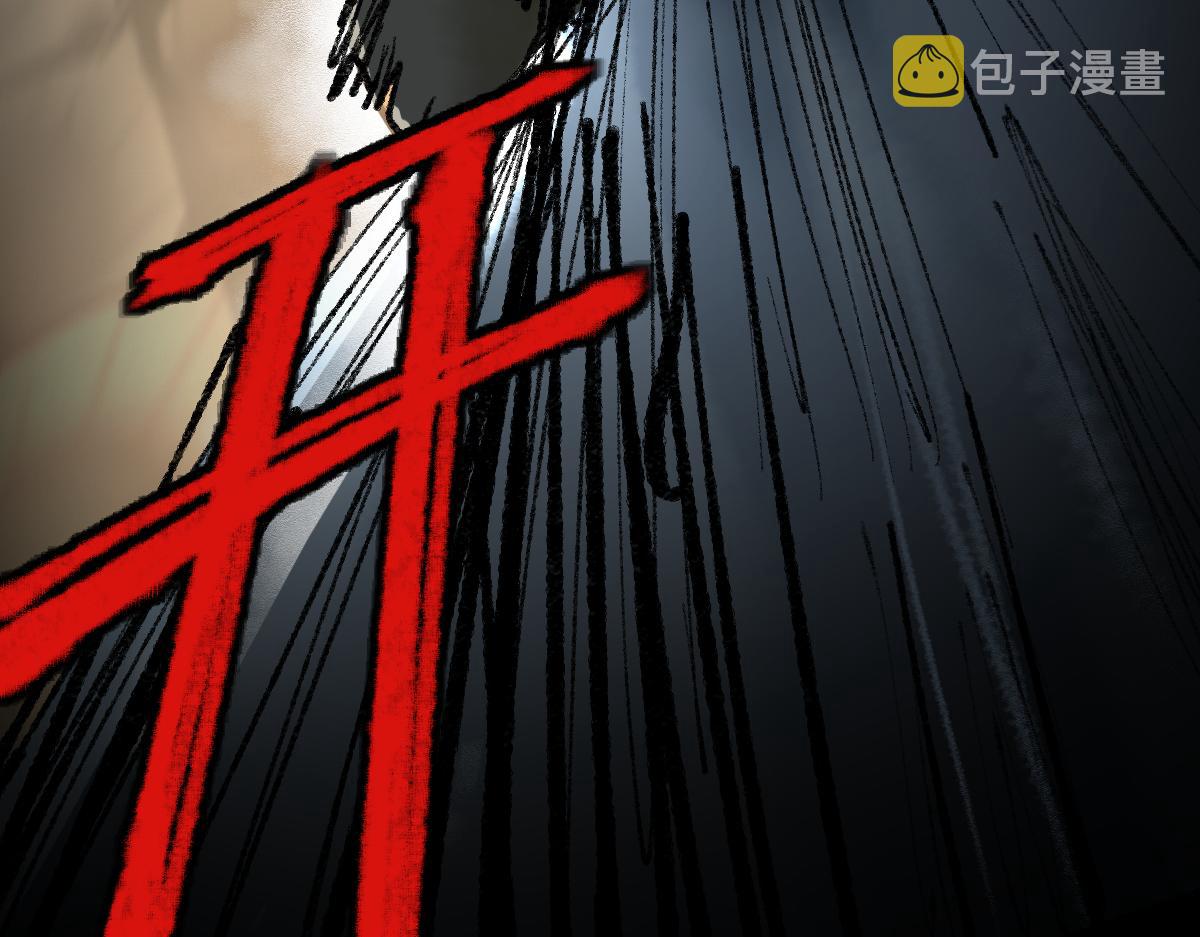 第141话 人心57
